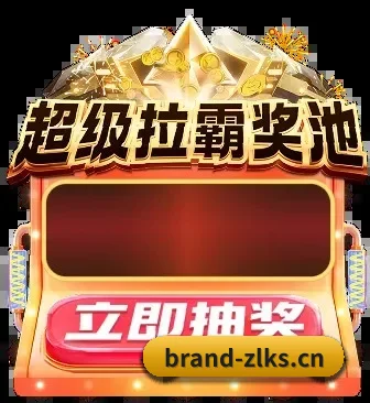 硬核球迷社区大爆发 - 驻外记者站覆盖亚欧大陆核心赛区，全站月活跃懂球帝突破 500 万，构建起极具粘性的战术研讨与主队交流阵地。